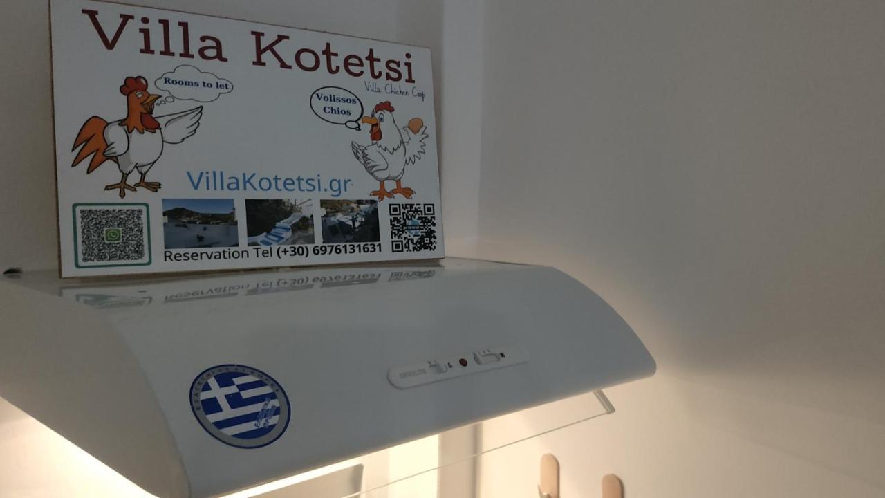 Villa Kotetsi - Rooms To Let - Volissos - Chios Exteriör bild