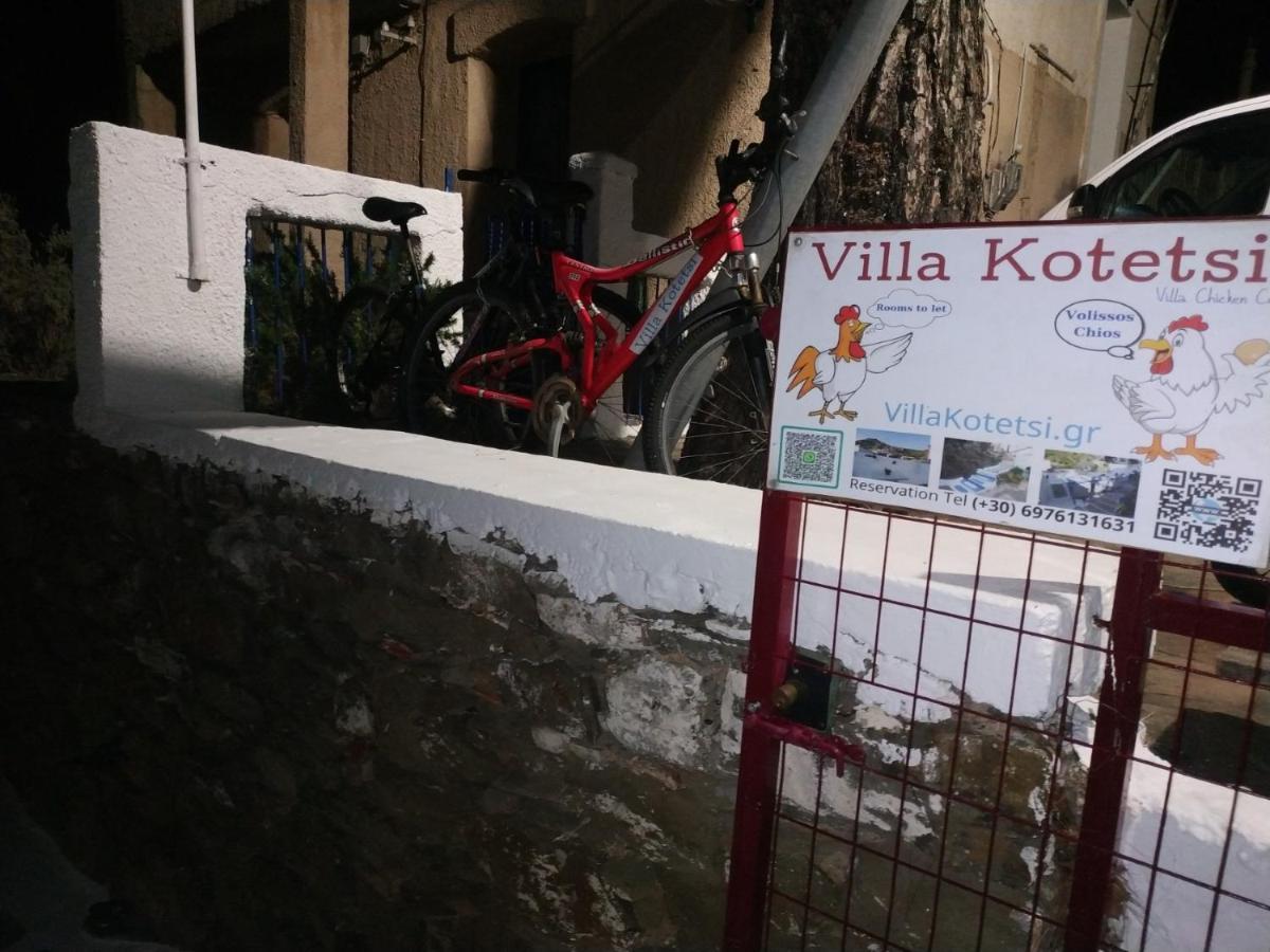 Villa Kotetsi - Rooms To Let - Volissos - Chios Exteriör bild